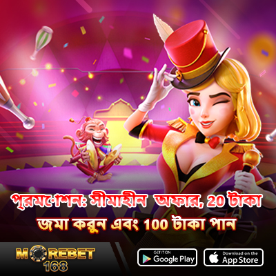 pg live slot online
