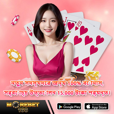 pg slot live22